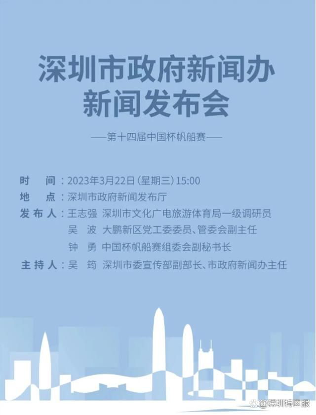 但在开始任何谈判之前，巴萨需要了解俱乐部财政公平方面还有多少空间，德科正在等待西甲联盟的最终回复，以确认可以投入的引援预算，但巴萨承认，剩下的空间几乎只能支持一笔到赛季末的租借交易。